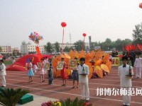 北京商業(yè)幼師技術(shù)學校2023年怎么樣、好不好