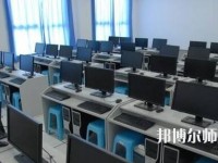 畢節(jié)地區(qū)幼師信息工程學(xué)校2023年怎么樣、好不好