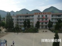 畢節(jié)市七星關(guān)區(qū)幼師中等職業(yè)學(xué)校2023年報(bào)名條件、招生要求、招生對(duì)象