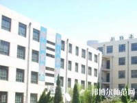 博野幼師職教中心2023年報名條件、招生要求、招生對象