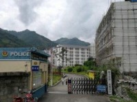 冊亨幼師職業(yè)高級中學(xué)校2023年學(xué)費、收費多少