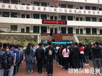 冊(cè)亨幼師職業(yè)高級(jí)中學(xué)校2023年報(bào)名條件、招生要求、招生對(duì)象