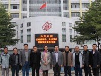 長順中等幼師職業(yè)學(xué)校2023年學(xué)費、收費多少