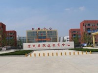 澄城幼師職業(yè)教育中心2023年學費、收費多少