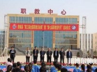 澄城幼師職業(yè)教育中心2023年報(bào)名條件、招生要求、招生對(duì)象