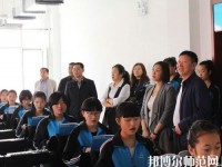 赤城幼師職教中心2021年報(bào)名條件、招生對象