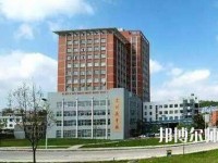 赤水幼師中等職業(yè)學(xué)校2023年報(bào)名條件、招生要求、招生對(duì)象