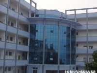 赤水幼師中等職業(yè)學(xué)校2023年怎么樣、好不好