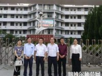 從江幼師職業(yè)技術學校2023年怎么樣、好不好