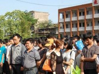 達(dá)縣亭子幼師職業(yè)高級中學(xué)2021年學(xué)費、收費多少