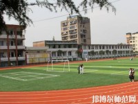 達(dá)州幼師職業(yè)高級(jí)中學(xué)2023年怎么樣、好不好