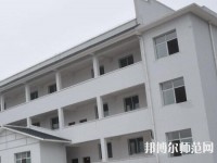 大方幼師綜合職業(yè)技術(shù)學(xué)校2023年怎么樣、好不好