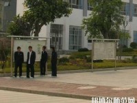 大理幼師中等職業(yè)學(xué)校2023年怎么樣、好不好