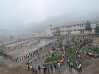 峨邊彝族自治縣民族幼師職業(yè)高級(jí)中學(xué)2023年學(xué)費(fèi)、收費(fèi)多少
