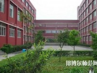 峨邊彝族自治縣民族幼師職業(yè)高級(jí)中學(xué)2023年報(bào)名條件、招生要求、招生對(duì)象
