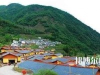 峨邊彝族自治縣民族幼師職業(yè)高級中學(xué)2023年怎么樣、好不好