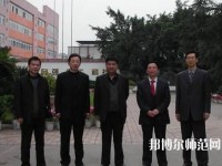 豐南幼師綜合職教中心2023年報名條件、招生要求、招生對象