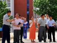 豐南幼師綜合職教中心2023年怎么樣、好不好