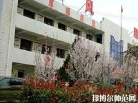 扶風(fēng)幼師職業(yè)教育中心2023年報名條件、招生要求、招生對象