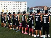 扶風(fēng)幼師職業(yè)教育中心2023年怎么樣、好不好