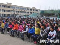 甘泉幼師職業(yè)中學(xué)2023年報(bào)名條件、招生要求、招生對象