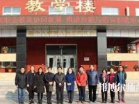 固安幼師職教中心2021年報(bào)名條件、招生對(duì)象