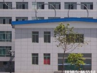 廣安機(jī)電工業(yè)幼師職業(yè)技術(shù)學(xué)校2023年報(bào)名條件、招生要求、招生對(duì)象