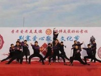 廣宗幼師職教中心2023年學(xué)費(fèi)、收費(fèi)多少