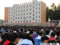 貴陽電子幼師職業(yè)學校2023年怎么樣、好不好