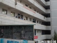 貴陽長(zhǎng)城幼師職業(yè)學(xué)校2023年地址在哪里