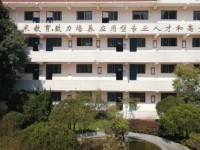 貴陽經(jīng)濟貿(mào)易中等幼師專業(yè)學(xué)校2023年招生計劃