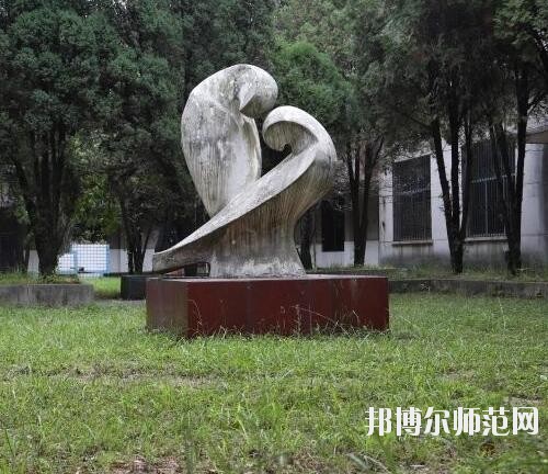 貴陽經濟貿易中等幼師專業(yè)學校2023年怎么樣、好不好