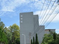 貴陽幼師女子職業(yè)學(xué)校2023年學(xué)費、收費多少