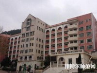 貴陽(yáng)女子中等幼師專(zhuān)業(yè)學(xué)校2023年招生辦聯(lián)系電話