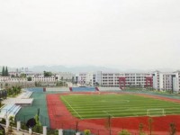 貴陽中華幼師職業(yè)學(xué)校2023年學(xué)費、收費多少