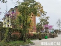 貴陽中華幼師職業(yè)學(xué)校2023年報(bào)名條件、招生要求、招生對(duì)象