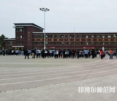 貴陽(yáng)中華幼師職業(yè)學(xué)校2023年招生辦聯(lián)系電話(huà)