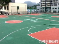 貴州幼師科技學(xué)校2023年報(bào)名條件、招生要求、招生對(duì)象