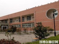貴州民族大學(xué)幼師中專部2023年報(bào)名條件、招生要求、招生對(duì)象