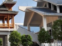 貴州民族大學(xué)幼師中專(zhuān)部2023年招生辦聯(lián)系電話