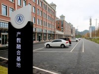 貴州航天職業(yè)技術(shù)學(xué)院幼師中專部2023年學(xué)費、收費多少