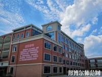 貴州航天職業(yè)技術(shù)學(xué)院幼師中專部2023年報(bào)名條件、招生要求、招生對(duì)象