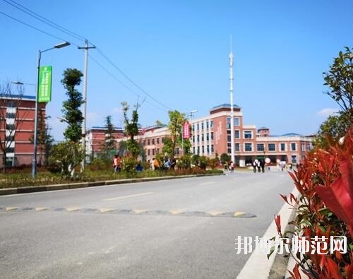 貴州航天職業(yè)技術(shù)學(xué)院幼師中專部2023年怎么樣、好不好