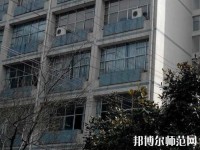 貴州貴陽(yáng)中山科技幼兒師范學(xué)校2023年報(bào)名條件、招生要求、招生對(duì)象