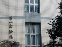 貴州貴陽中山科技幼兒師范學校2023年怎么樣、好不好