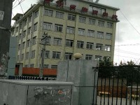 貴州物資幼兒師范學校2021年學費、收費多少