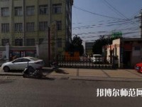 貴州物資幼兒師范學(xué)校2021年報(bào)名條件、招生要求、招生對象