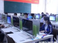 邯鄲旅游外事幼兒師范中等專業(yè)學(xué)校2023年怎么樣、好不好