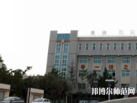 韓城職業(yè)幼兒師范中等專業(yè)學校2023年報名條件、招生要求、招生對象