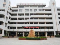 漢濱新建幼兒師范中等職業(yè)技術學校2023年學費、收費多少